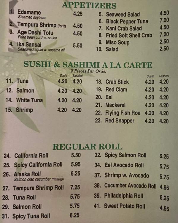 Page 1 of menu, Ever Green Express Chinese & Japanese in Canandaigua, NY