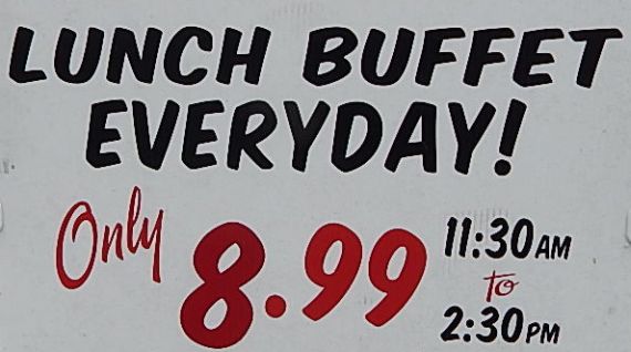Flavors Indian lunch buffet $8.99 from 11:30am to 2:30pm in Canandaigua, NY