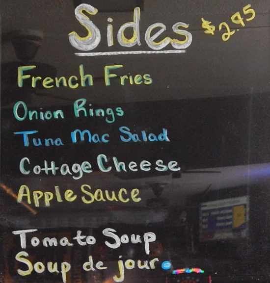 Page 4 of menu, Niagara Grill Canandaigua, NY