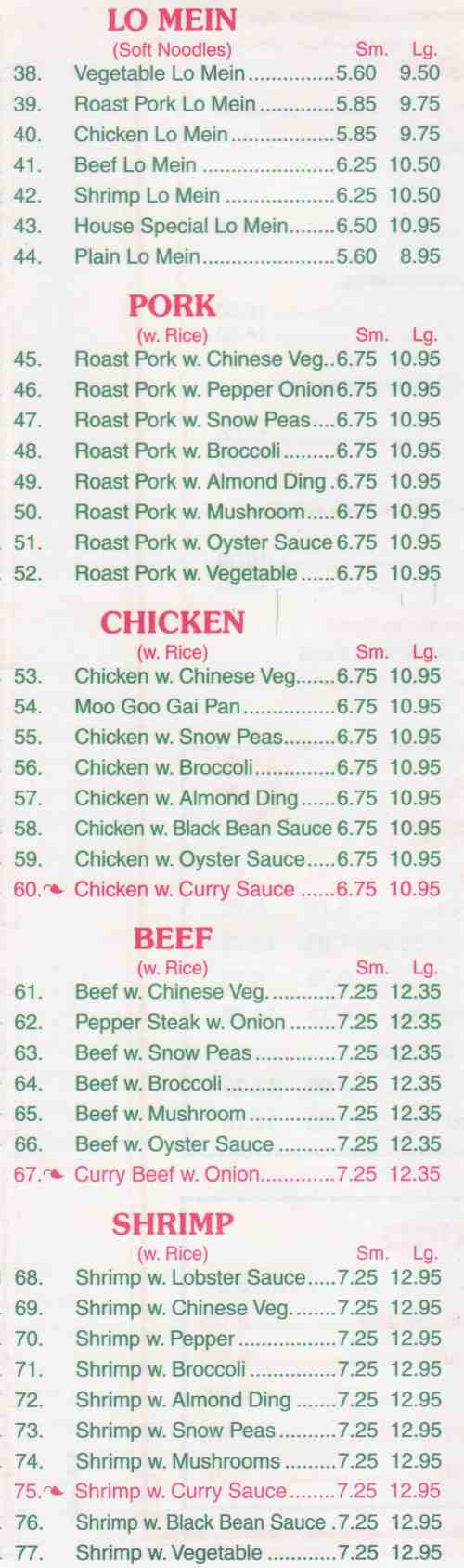 Page 2 of menu, Rising Sun in Canandaigua, NY