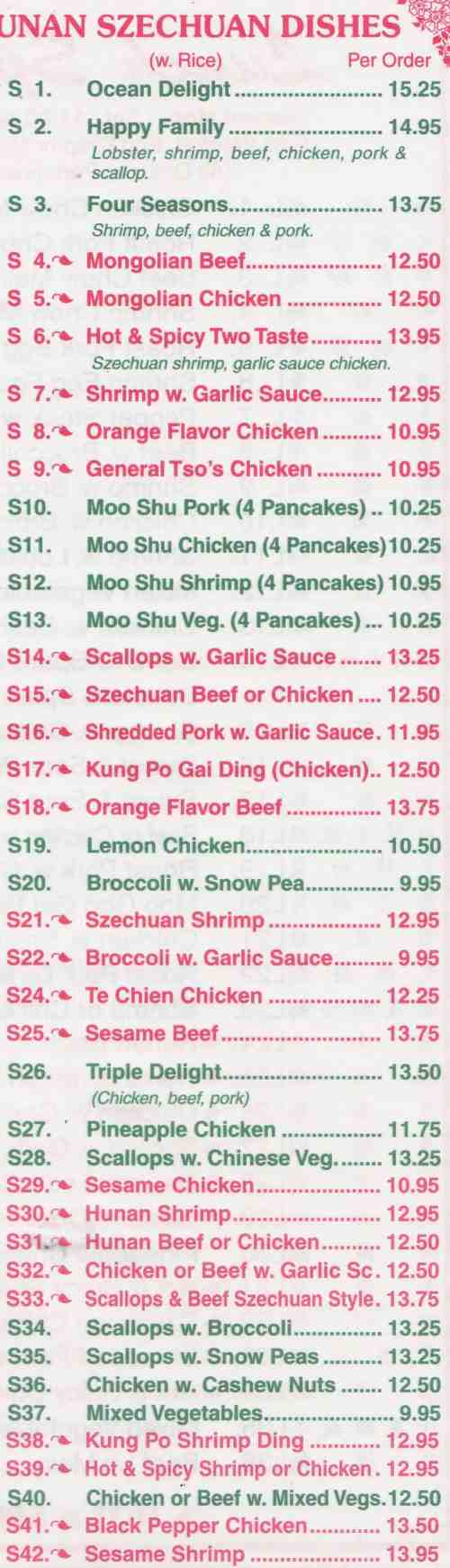 Page 4 of menu, Rising Sun in Canandaigua, NY