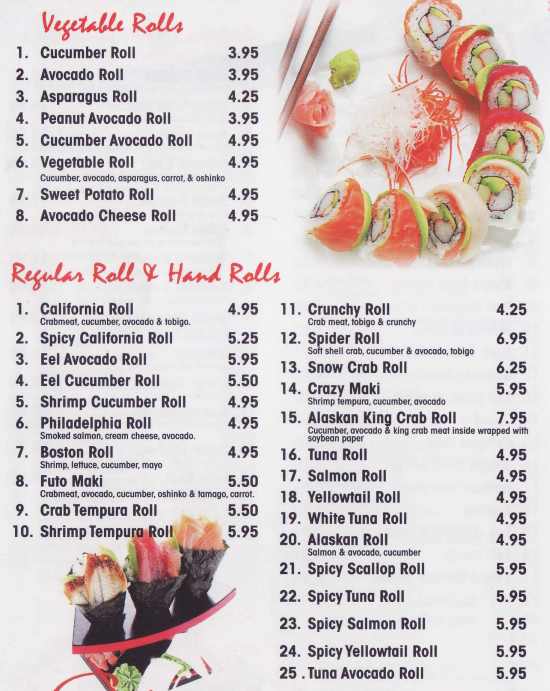Page 3 of menu, Sakura Japanese Canandaigua, NY